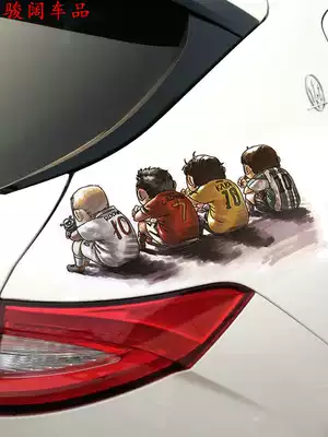 CorollaRAV4REIZCAMRY Leiling machine cover lamp eyebrow modification decoration Car sticker Personality pull flower sticker