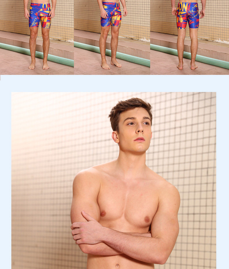 Maillot de bain homme LINING   - Ref 2507783 Image 113