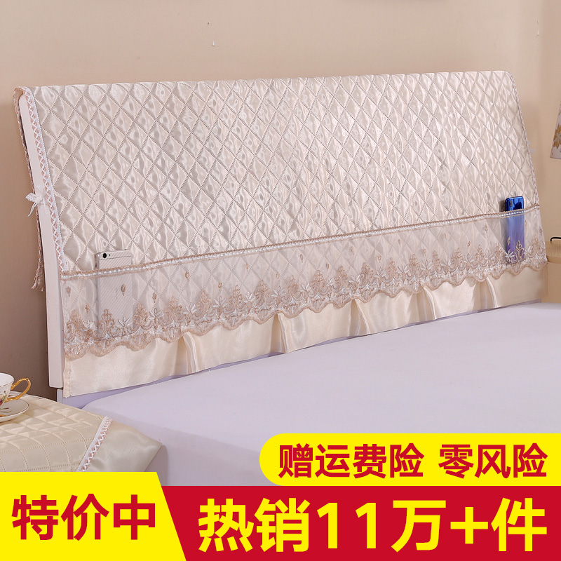 Quilted simple modern bedside cover set solid wood bedside dust cover 18 meters soft bag bedside cover 15 meters protective cover