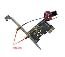 BCM943224PCIEBT2WiFi module wireless network card to PCIe x1 adapter 2H