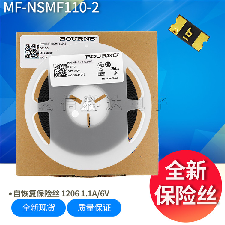 1206 SMD self-recovery fuse 6V 1A 1 1A 1100MA MF-NSMF110-2 Screen printing: 6