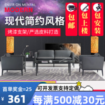 Office sofas minimalist modern-day guest area reception room trio office sofa tea table combined business talks