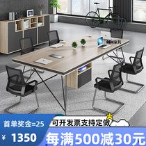 Office furniture conference table minimalist modern bar table rectangular in negotiation table and chairs Combined geometric feet New with cabinet