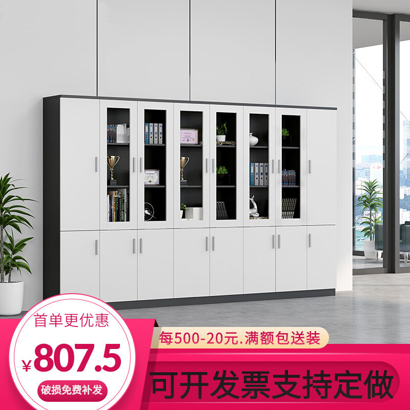 Office File Cabinet Wooden Book Cabinet File Cabinet Combined Boss Table with High Cabinet Glass Door