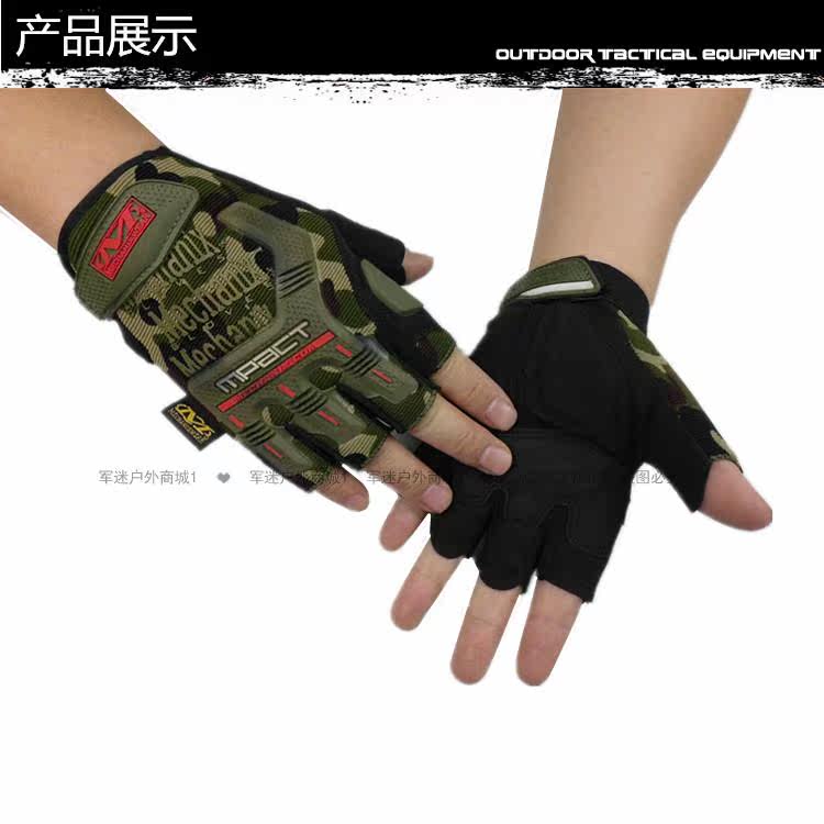 Gants de cyclisme homme - Ref 2247574 Image 30