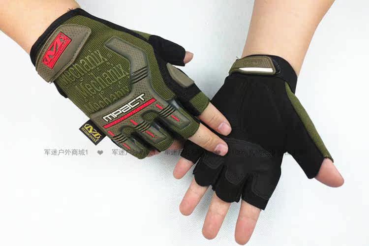 Gants de cyclisme homme - Ref 2247574 Image 43