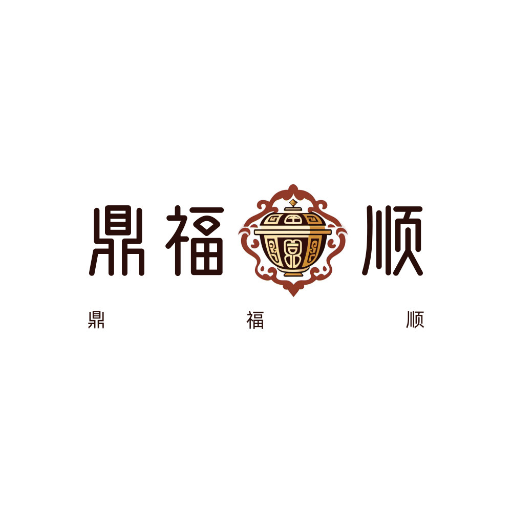 鼎福顺调味料的LOGO