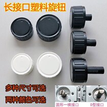 Cabinet Air Fryer Electric Oven Accessories Extended Interface Timer Thermostat Switch Knob Button