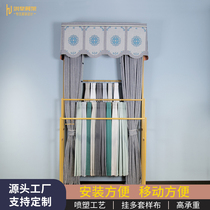 Hongju exhibition rack clothing sample hanging card display rack curtain exhibition fabric display rack floor support customization