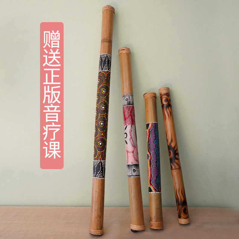德瑞terre雨棍:唤醒心灵的自然之声🎶 | 德国进口小众拟声音疗乐器-其它西洋乐器-淘宝百科网