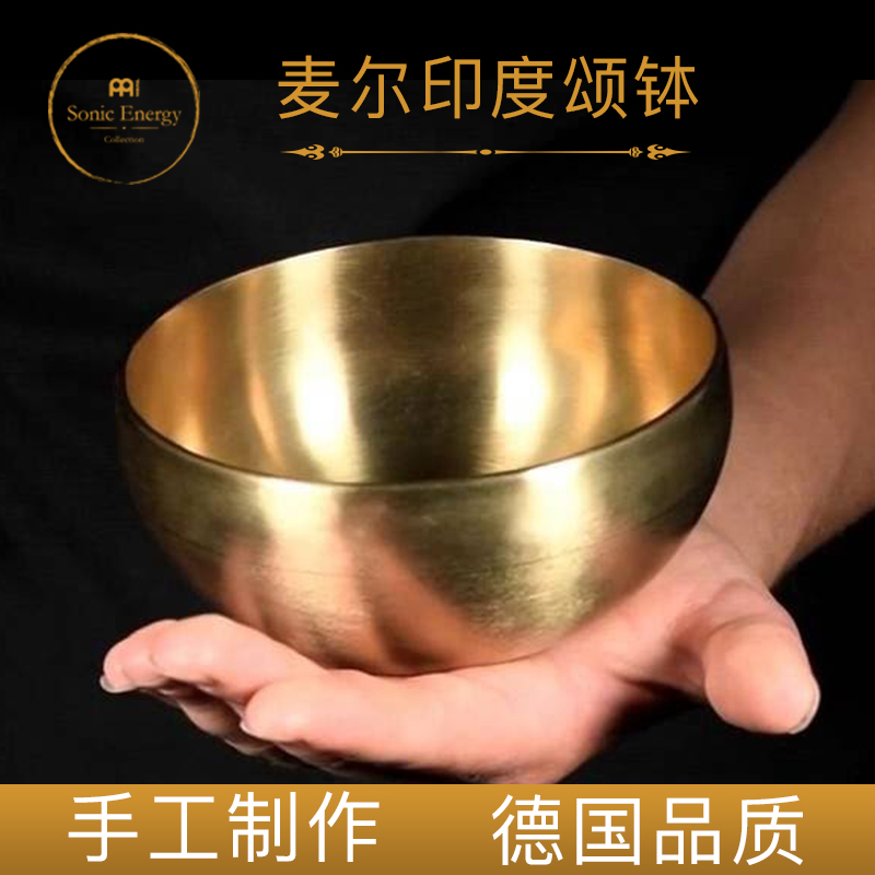 Mörsung Bowl Bronze Bowl Sound German Handmade Indian Yoga Zen Soundbowl Retro Bronze Ware Pendulum copper out