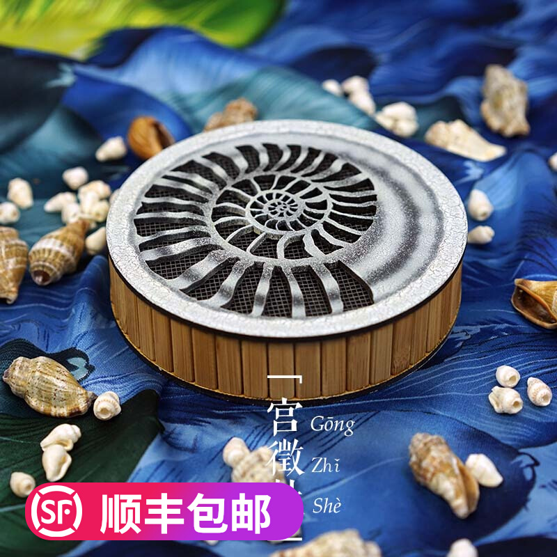 Stream Drum Ukrainian National Percussion Instrument Music Treatment Onomatopoeic Natural Rain Stick Portable Small Musical Instrument Rain Stick