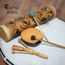 Agogo African drum and stick niche Western musical instrument South American traditional percussion early childhood enlightenment prenatal education music