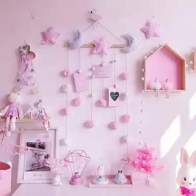 ins girl heart room decoration decoration wall hanging wood partition hanging decoration Net red rental house renovation supplies