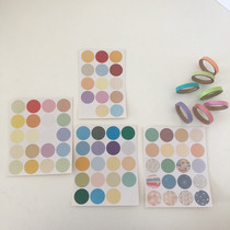 South Korea ins Wind polka dot sticker color Morandi hand tent sealing wall decoration sticker card photo sticker