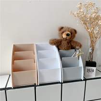 ins desktop trapezoidal storage box Net Red Room simple Nordic office stationery cosmetics sorting rack