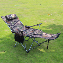 Outdoor portable folding chair camping car recliner super light fishing chair lunch break lunch chair beach leisure chair