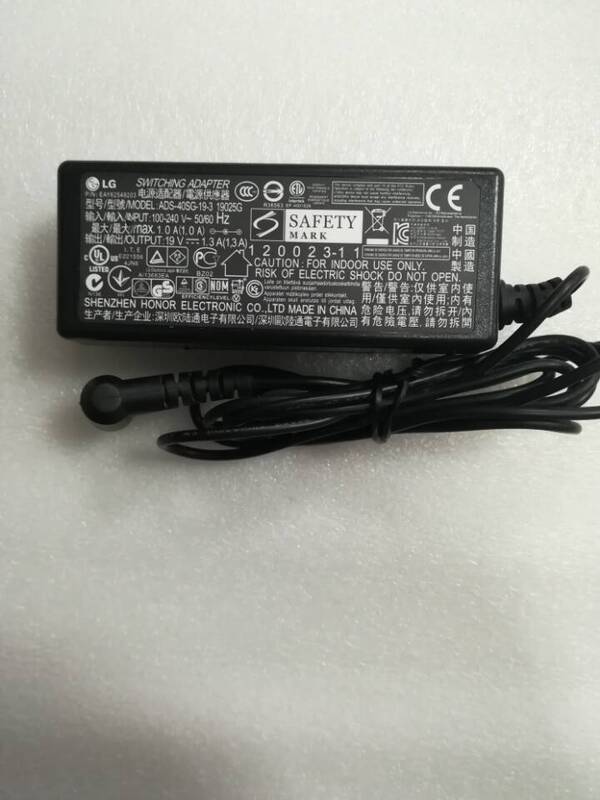 Original Lg Power Cord Monitor Power Adapter 19V1.2A1.3A1.6A Lcd Screen with Cable