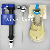 TOTO toilet tank fittings CW844RB 874 864 CW867B inlet valve check drain valve side wrench