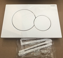 Giboree Sigma01 concealed water tank with second generation UP300 water tank 115770 11 5 Panel keys