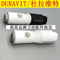 Original Dress Dura Vette Toilet Lid Buffer Shaft Slow Down Fitting Toilet Seat Toilet Seat Slow Landing Damper
