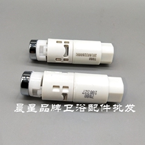 ROCA Lotte Toilet Accessories Chicago Sydney Horse Lid Buffer Shaft Slow Down Descent Seat Pan Lid Damper