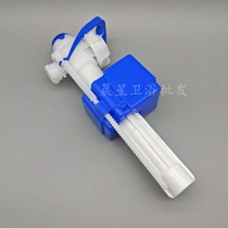 Kele toilet accessories 3384 3722 toilet water tank inlet valve side water valve floating ball check valve