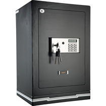 Almighty Iron Man GTX-5842II Home Office Electronic Password Anti-theft Safe Safe Shenzhen Shipping