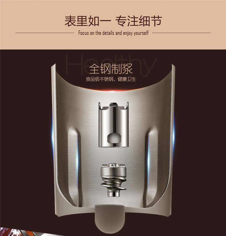 SUPOR / Supor DJ12B-M01 Máy xay cồn thật Máy làm sữa đậu nành Máy lọc bột gạo gia dụng tự động 03 máy làm sữa hạt ukoeo pr10