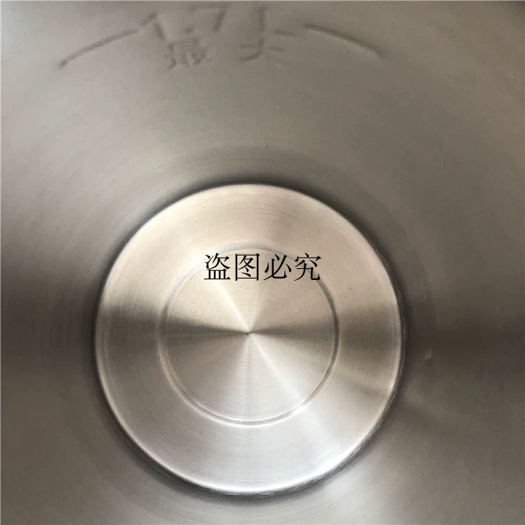 Ấm siêu tốc SUPOR / Supor SW-17D618 ấm đun nước bằng thép 304 liền mạch tự động tắt nguồn 1.7 - ấm đun nước điện