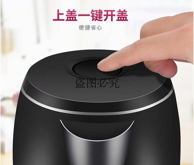 SUPOR / Supor SWF17S16A ấm đun nước điện gia dụng tự động tắt nguồn bằng thép 304 cách nhiệt 1,7 lít - ấm đun nước điện bình đun nước pha sữa điện máy xanh