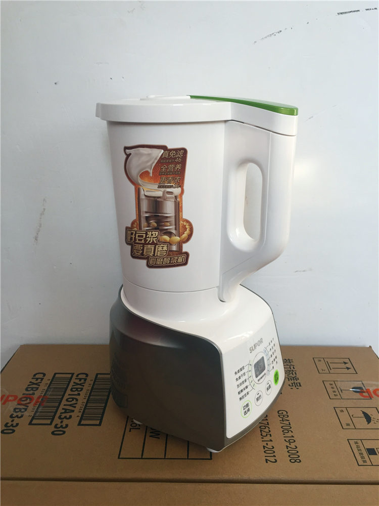 máy làm sữa hạt ukoeo pr10 SUPOR / Supor DJ12B-M03 máy xay sữa đậu nành thật miễn phí lọc nhà tự động đặt phòng đặc biệt chính hãng máy xay sữa hạt ranbem