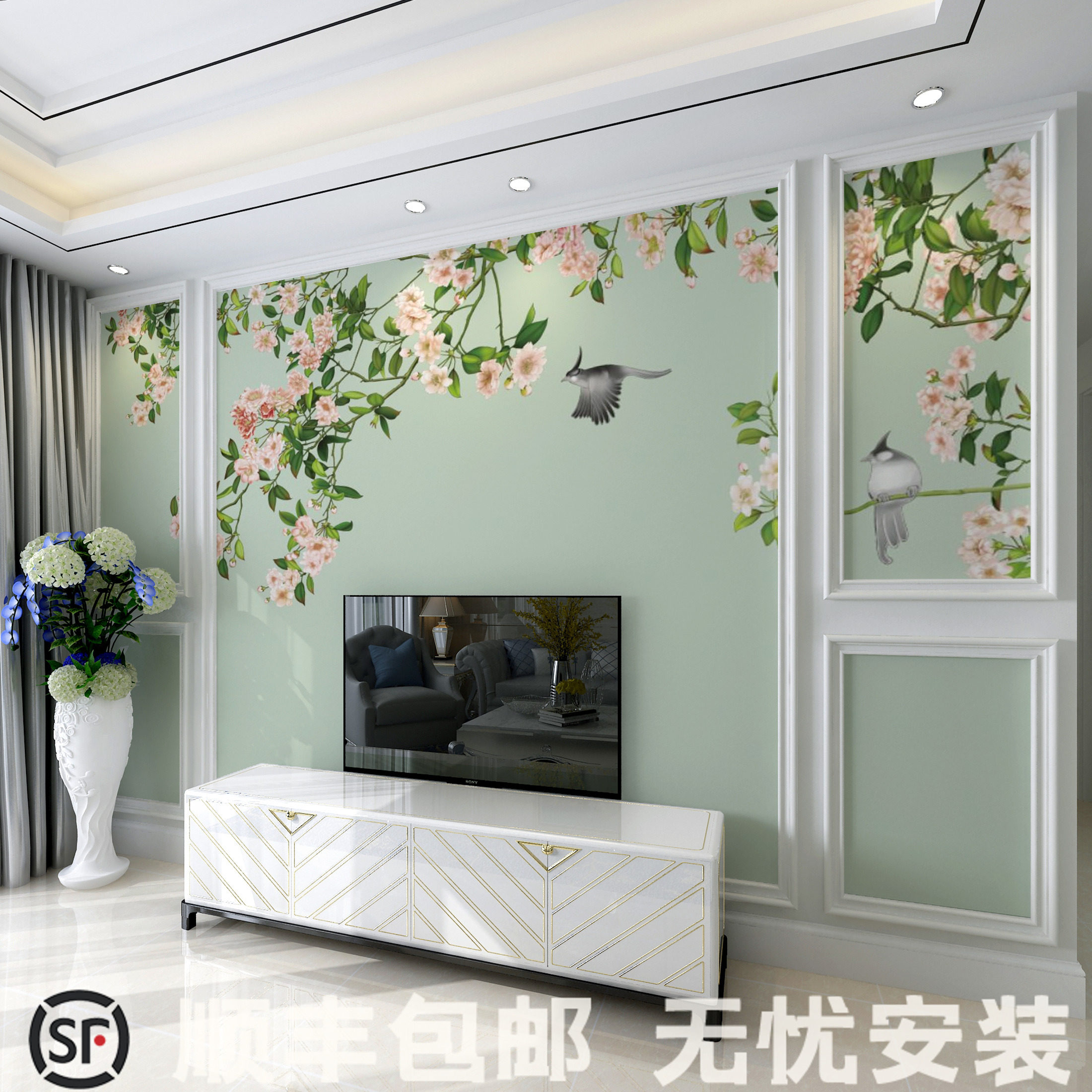 Customize new Chinese living room TV background wall wallpaper bedroom sofa TV background wall flower bird wallpaper mural