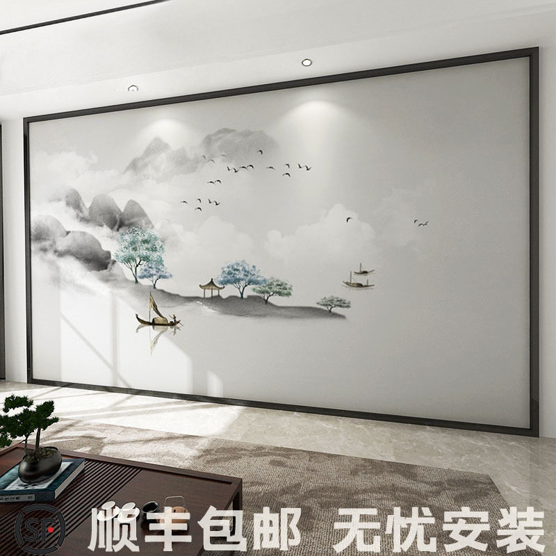 New Chinese abstract landscape wallpaper bedroom bedside wallpaper living room TV background wallpaper mural