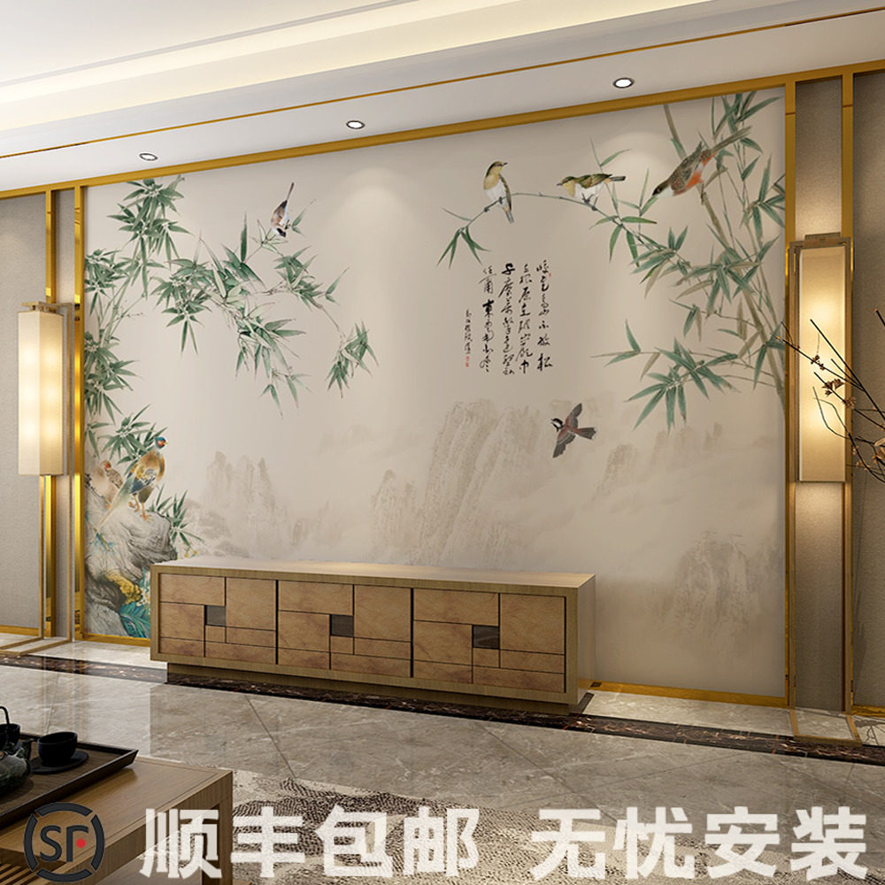 New Chinese Bamboo Flower Bird Sofa Living-room Bedside Video Seamless Background Wall Mural TV Background Wall Paper Wall Cloth