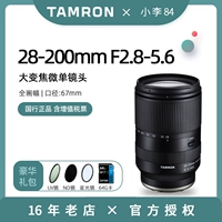 Беззеркальный объектив Tamron 28-200 мм F2,8-5,6 с зумом 28200 Sony E-mount A071 подходит для A7M4 A7C2