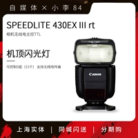 Национальный банк Canon 430EX III Micro -Duty Anty -Camera Top Flash 430 Лампа Три поколения подходит 6D2 5D4 R6