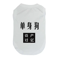 Квалификации более 100 миллионов белых