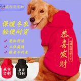 Одежда Big Dog Pure Cotton Plus Velvet осень и зимний свитер