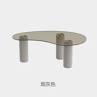 Дымчато-серый + форма яйца + большой размер 130*60