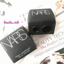 NARS Nas Lip Balm Pen Knife Double Hole Lip Line Pen Eyebrow Pen Eyelink Pen Mouth Red Pen Sharpened Pencil Sharpened Pen Knife
