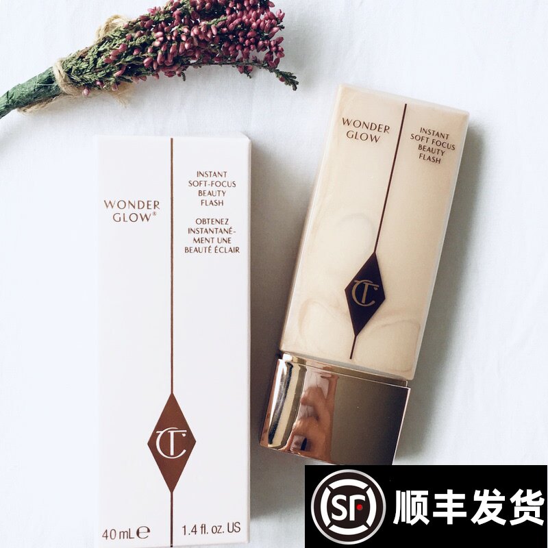 Charlotte tilbury CT Liquid Gloss Primer WonderGlow 40ml Goss Recommended