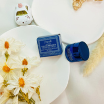 Fresh Fulbright Poetry Sleeping Lotus Youth Youthful late frost Night Anti-Oxygen Nourishing Bullet Moisturizing Lotion 7ml nourishing and compact