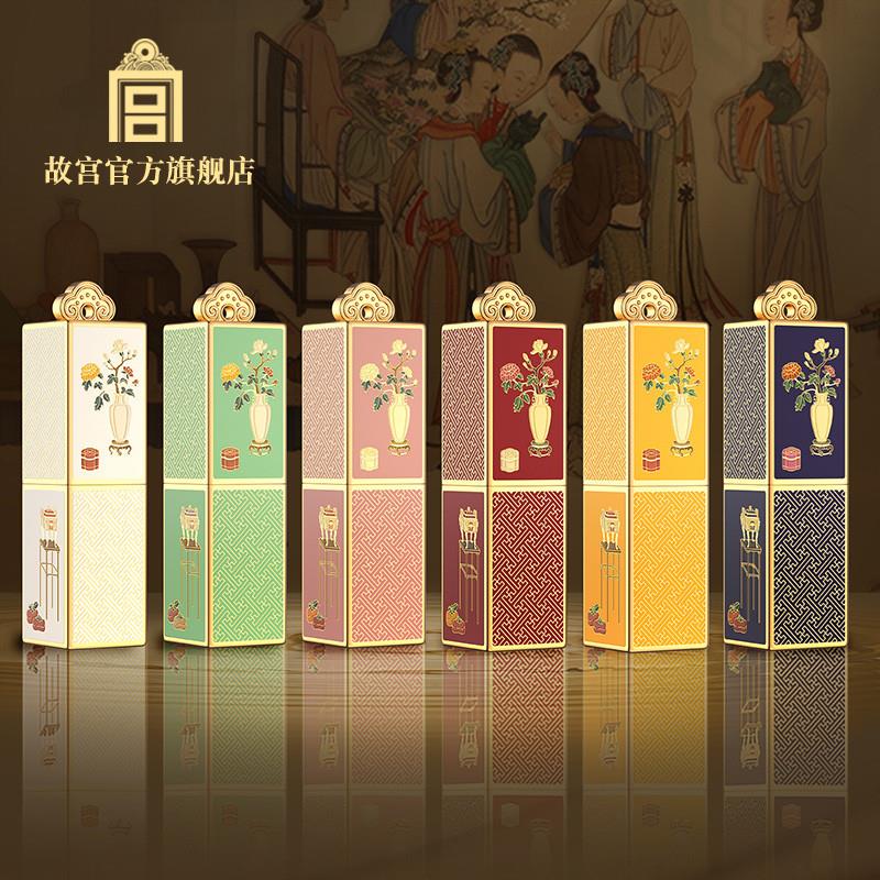 故宫口红：穿越千年的浪漫，博古彩妆礼盒，女神节必备礼物！