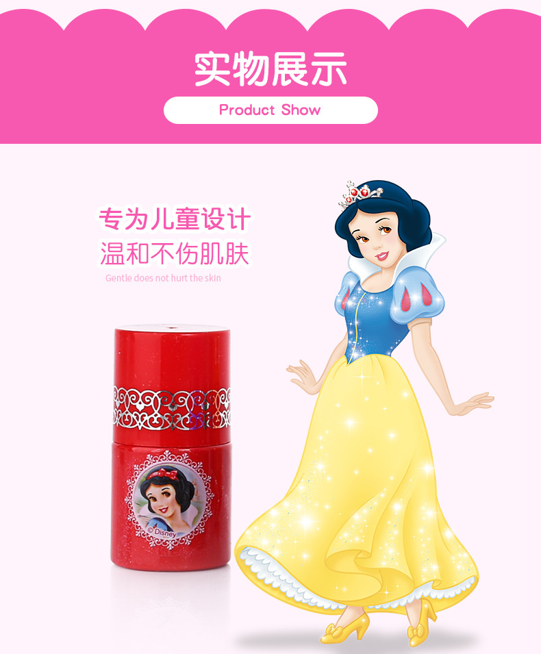 Sơn móng tay trẻ em Disney đích thực đặt nước không độc hại không thấm nước có thể xé con gái chơi đồ chơi móng tay đồ chơi câu cá