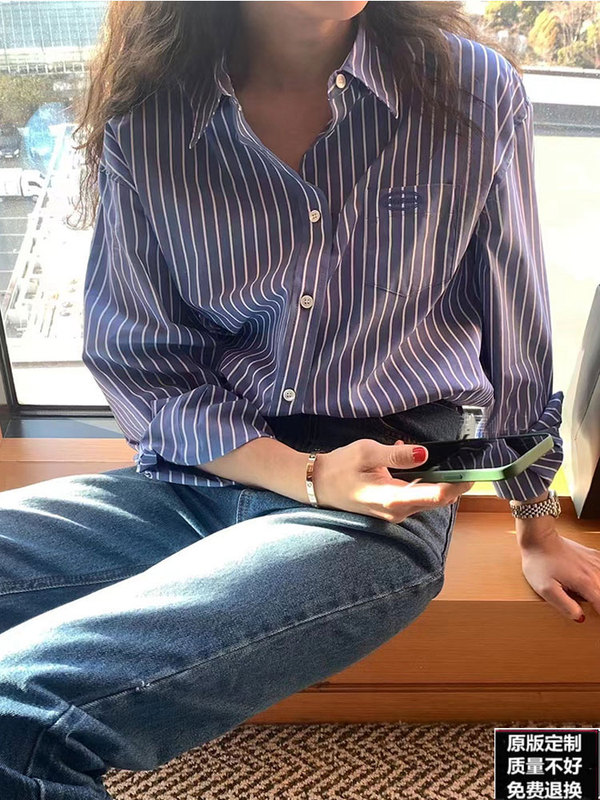 Korean Dongdaemun Women's Shirt 2024 Spring New Stylish Fashion British Style Embroidered Striped Vintage Elegant Blouse Korean Dongdaemun Women's Shirt 2024 Spring New Stylish Fashion British Style Embroidered Striped Vintage Elegant Blouse