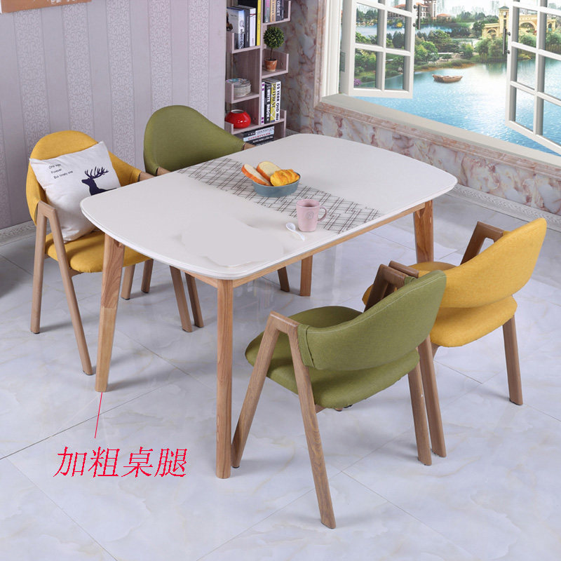 Simple dining table and chair combination modern solid wood tempered glass economical dining table rectangular small apartment dining table