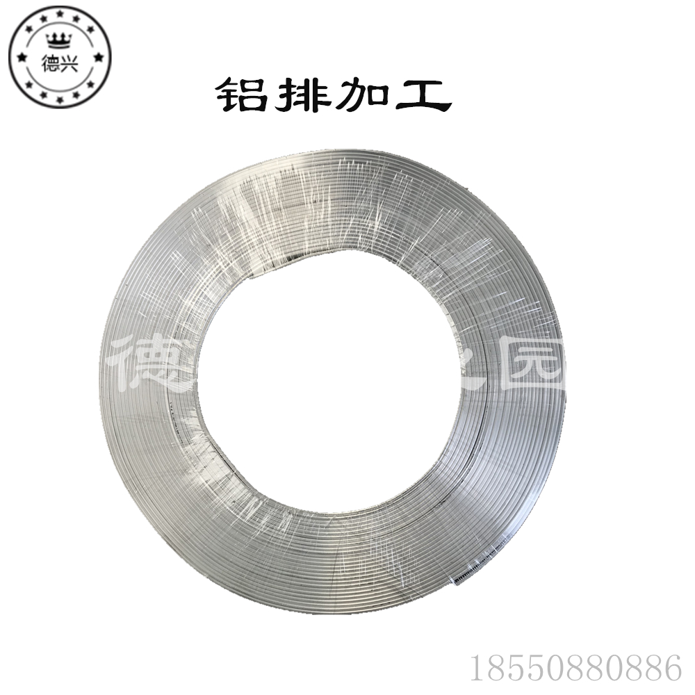 Aluminum drain aluminum flat strip conductive aluminum excretion aluminum excretion 3 4 5 6 8 10 12 20mm