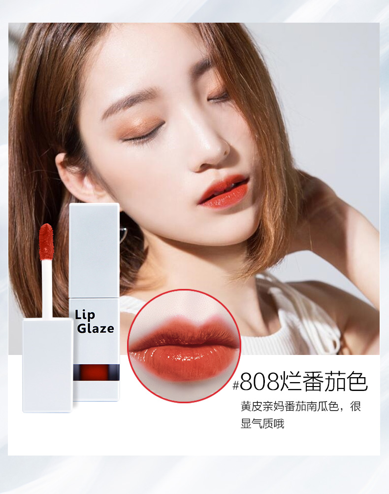 Son môi dạng nước nhẹ không dễ bị mất màu và giữ ẩm lâu bền cho son bóng Son bóng nhuộm môi dạng lỏng giữ ẩm cho son môi rung chín 	son bóng môi	