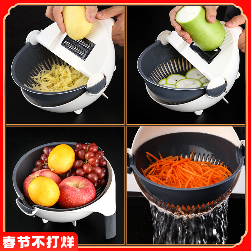 Kitchen multifunctional cutting artifact Home potato shredder radish grater grafter silk scraper slicer